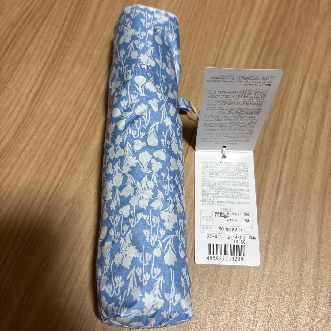 MACKINTOSH PHLOSOPHY 日傘