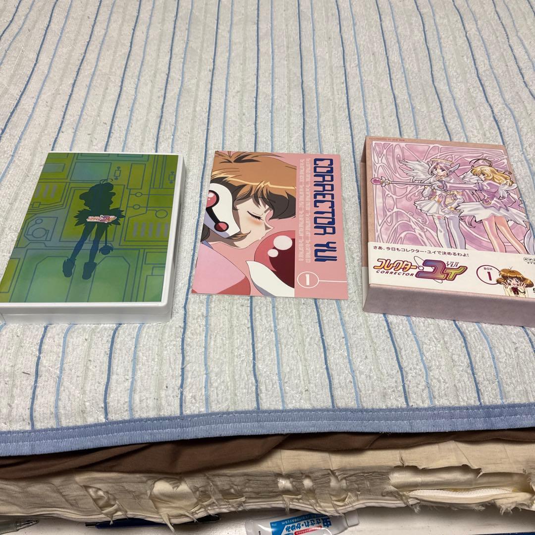 コレクター・ユイ　BOX 1 DVD