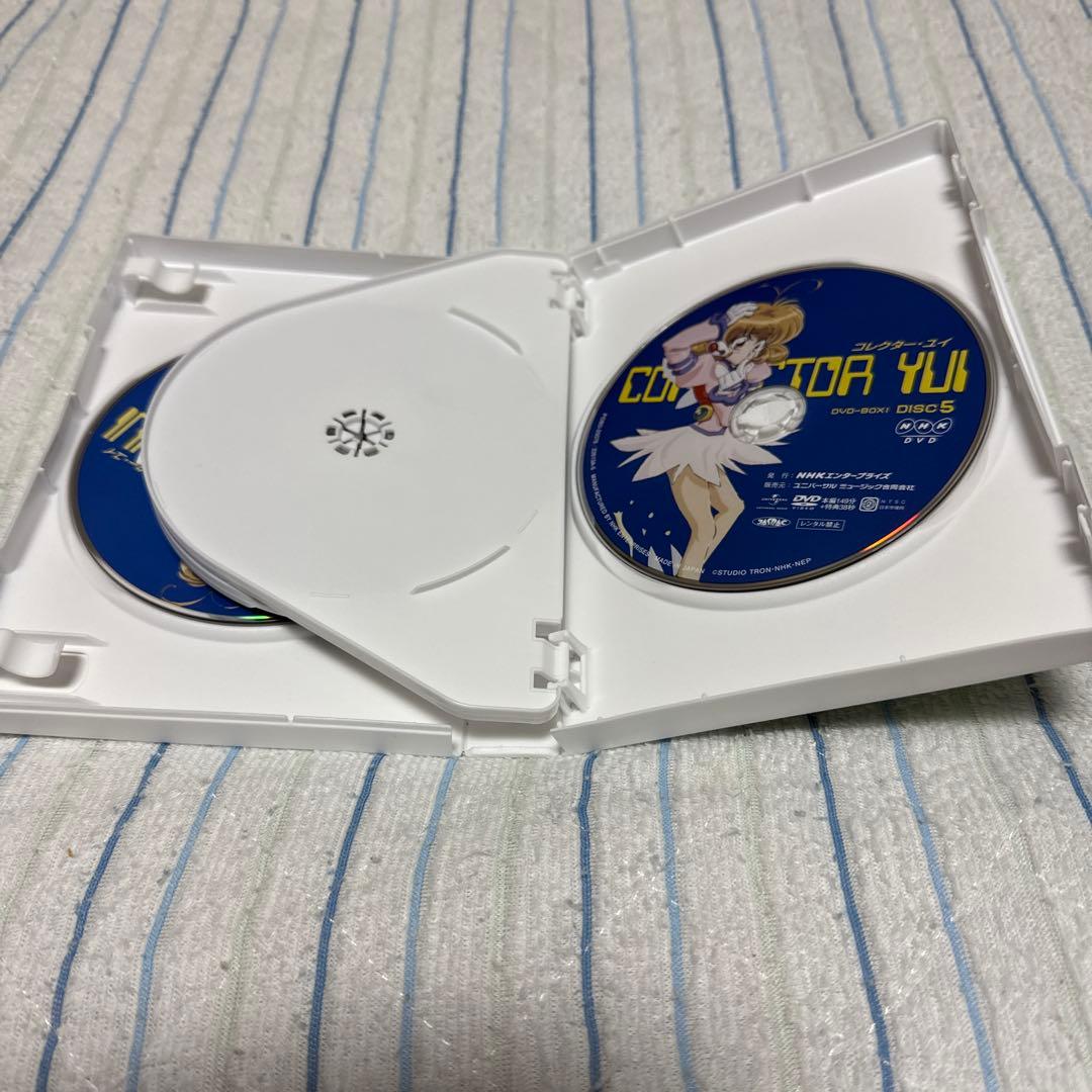 コレクター・ユイ　BOX 1 DVD