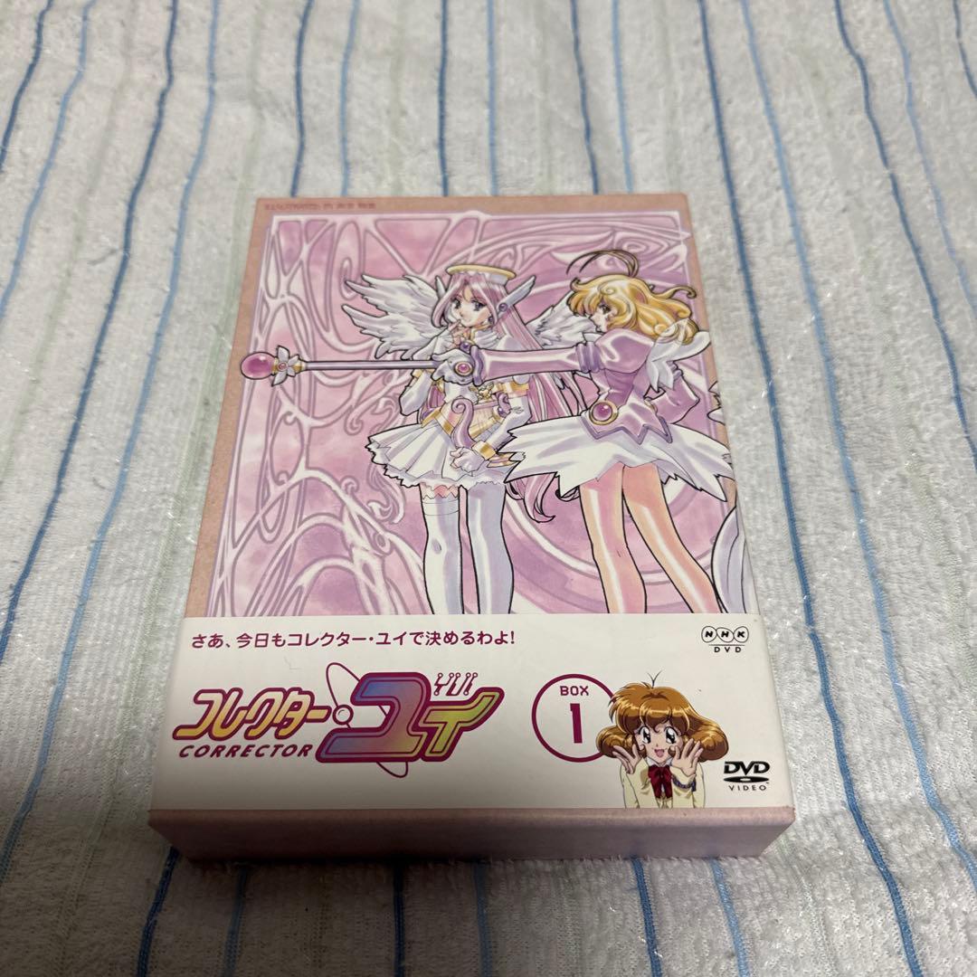 コレクター・ユイ　BOX 1 DVD