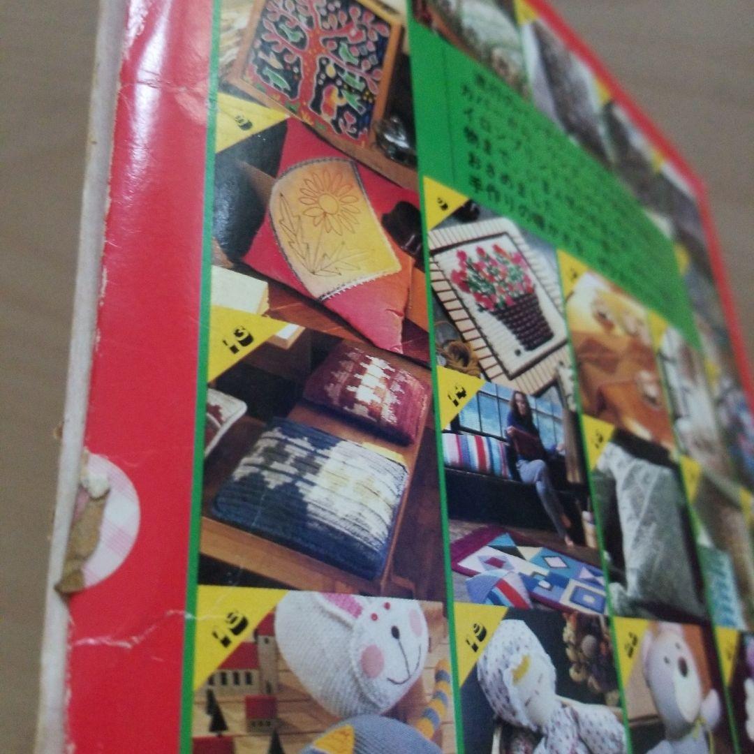 布と糸の人気手芸セレクト100