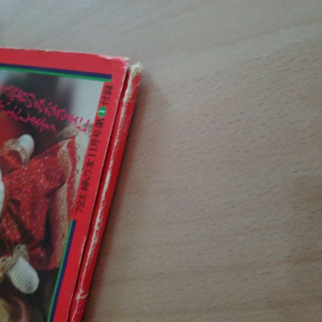 布と糸の人気手芸セレクト100