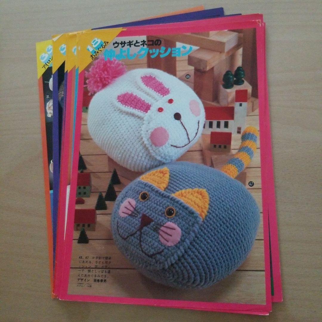 布と糸の人気手芸セレクト100