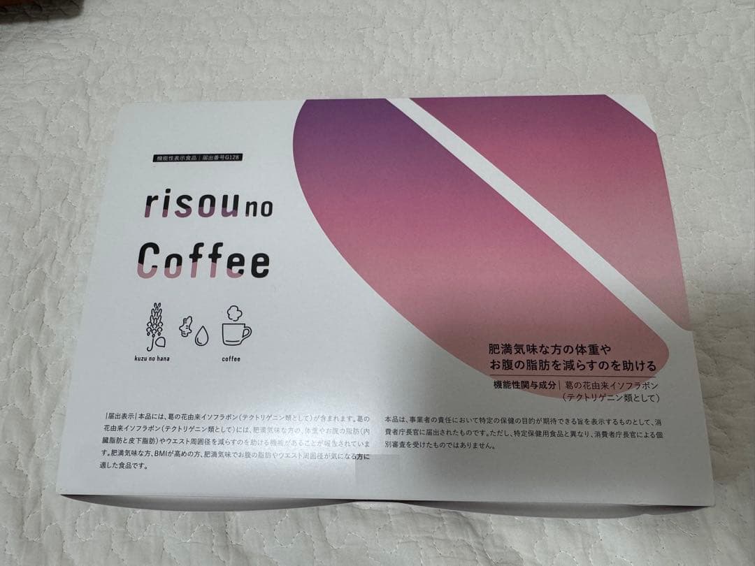 ファンファレ りそうのコーヒーrisou no Coffee 30包セット×3箱