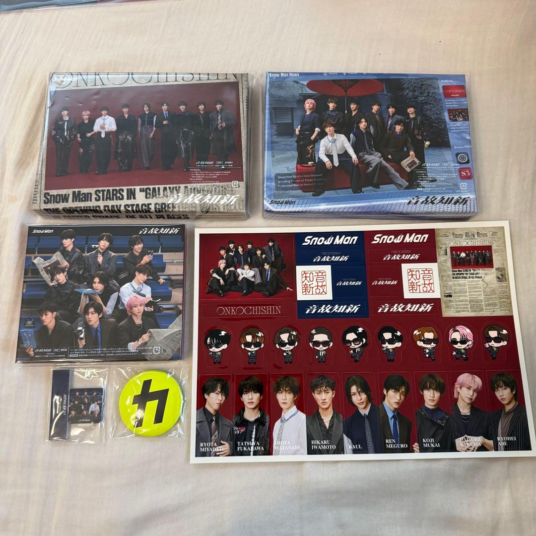 音故知新　 Man アルバム　3形態セット　特典付き　Blu-ray