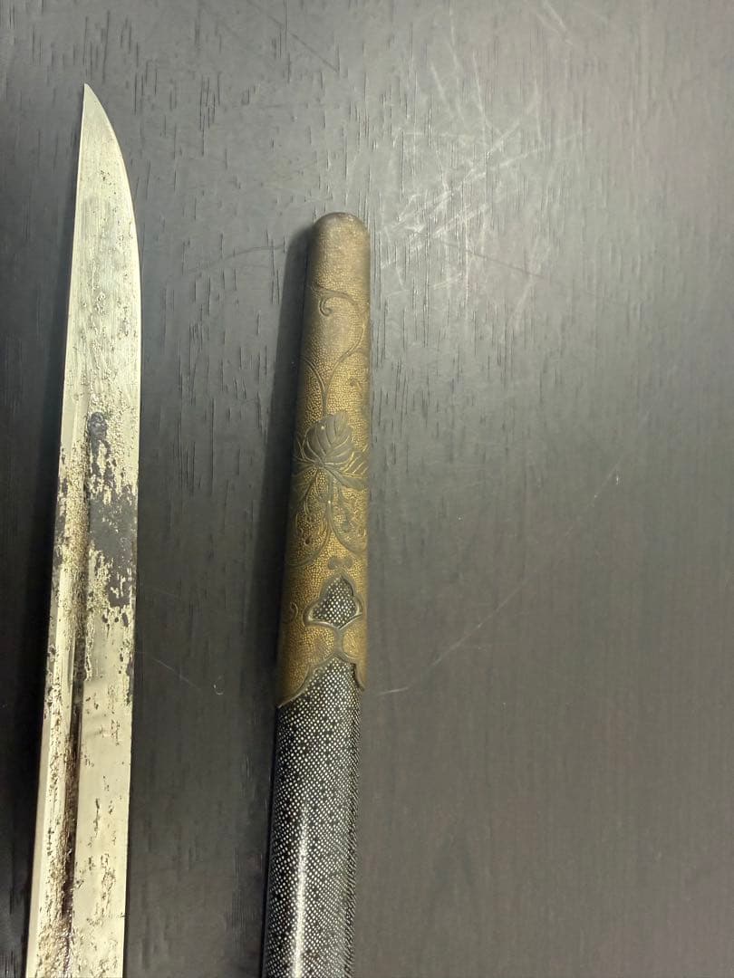朝鮮総督府？ 短剣 模造刀 骨董