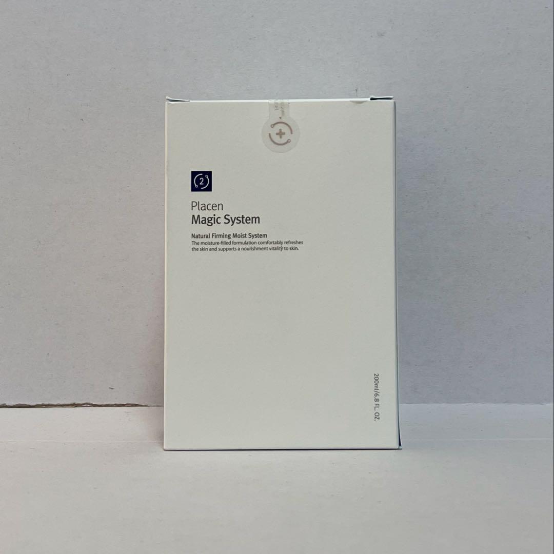 ルネセル　プラセンマジックシステム1番2番セット