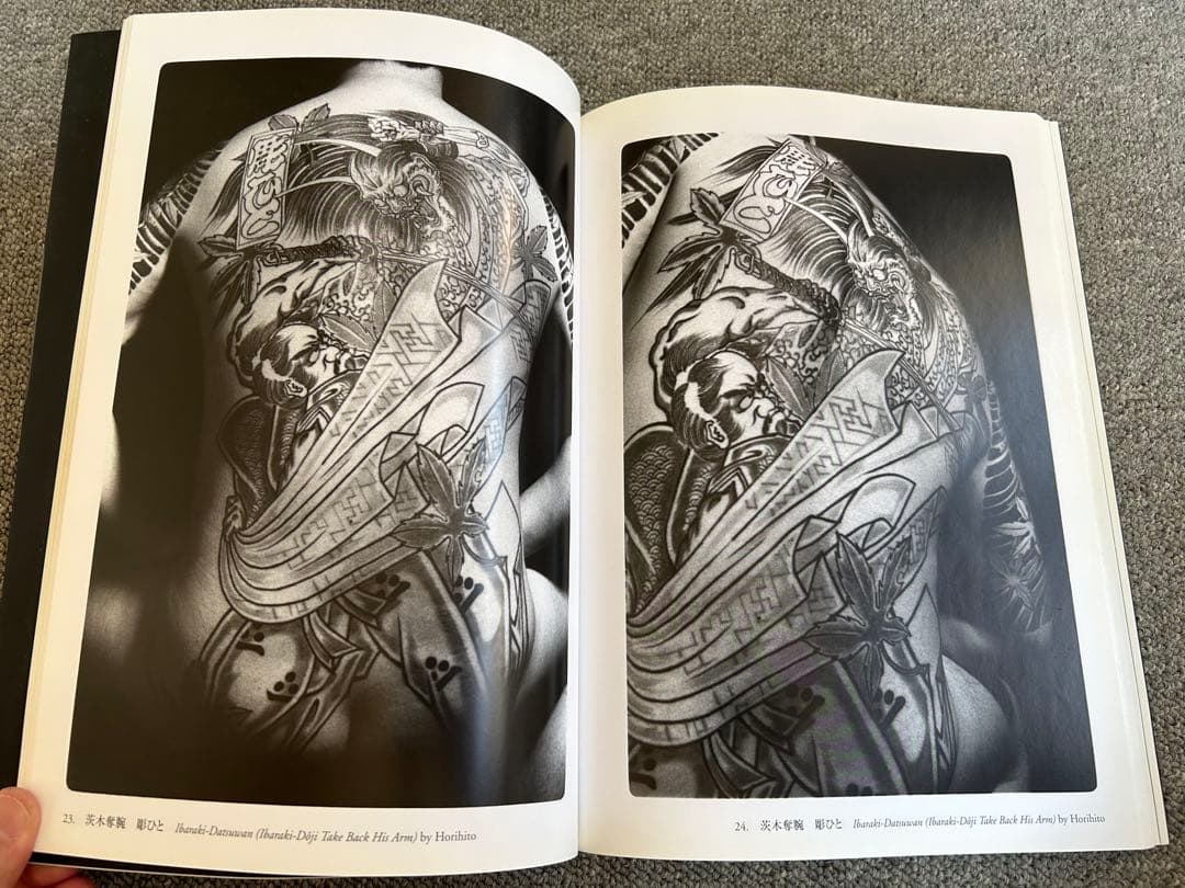 絶版 希少本 文身 - 三代目彫よし一門 彫ひと / 辰巳卓也 / タトゥー