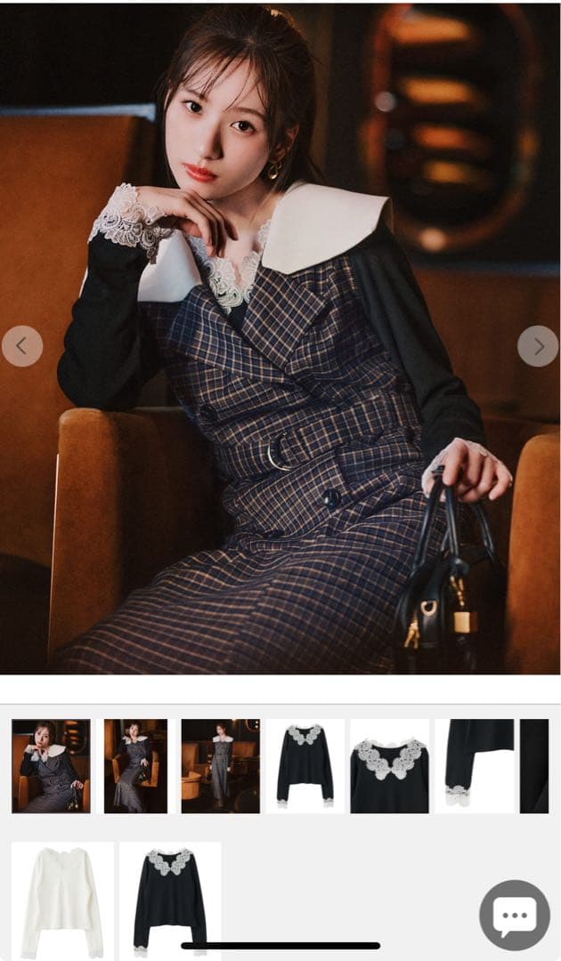 LILLIAN CARAT/COCO DEAL バイカラージャケットワンピース