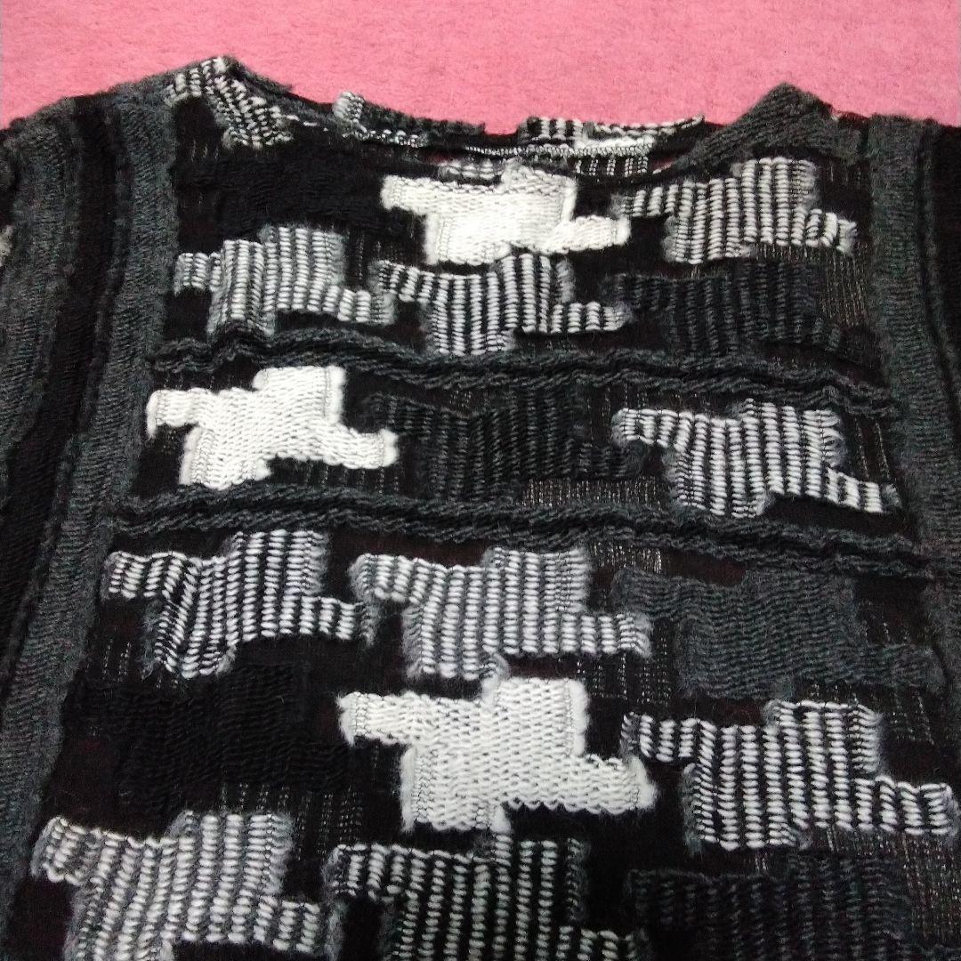 芽風★透かし編みニットベスト