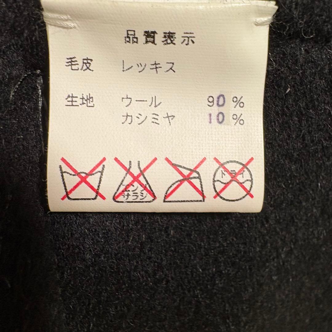 美品　カシミア　高級ウール ケープコート レッキスファー付き　グレー