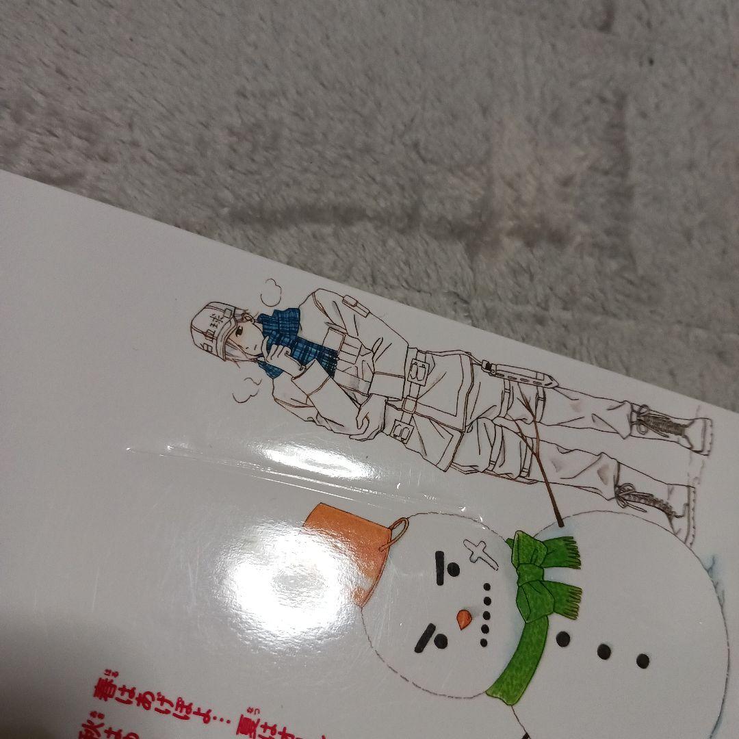 はたらく細胞シリーズ　68巻セット　清水茜