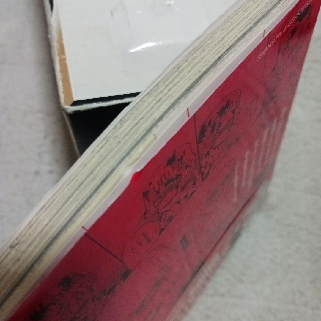 はたらく細胞シリーズ　68巻セット　清水茜