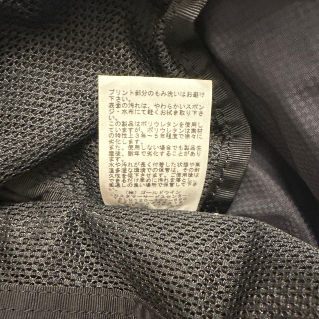 【THE NORTH FACE TR10】トレランザック　ベスト　黒L