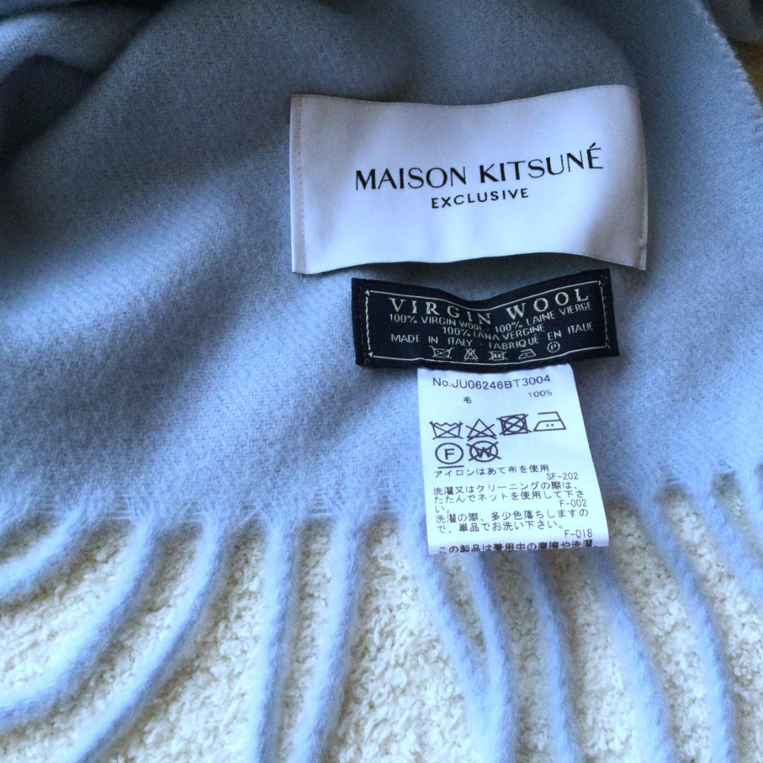 美品　 メゾンキツネ　大判ストール　オンリーフラワーフォクス　メンズ　レディース