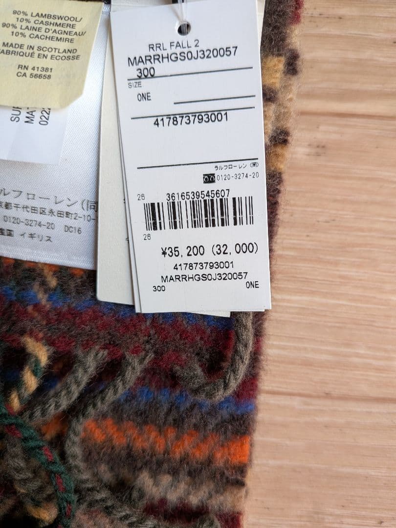 RRL チェック柄マフラー 新品未使用箱付き