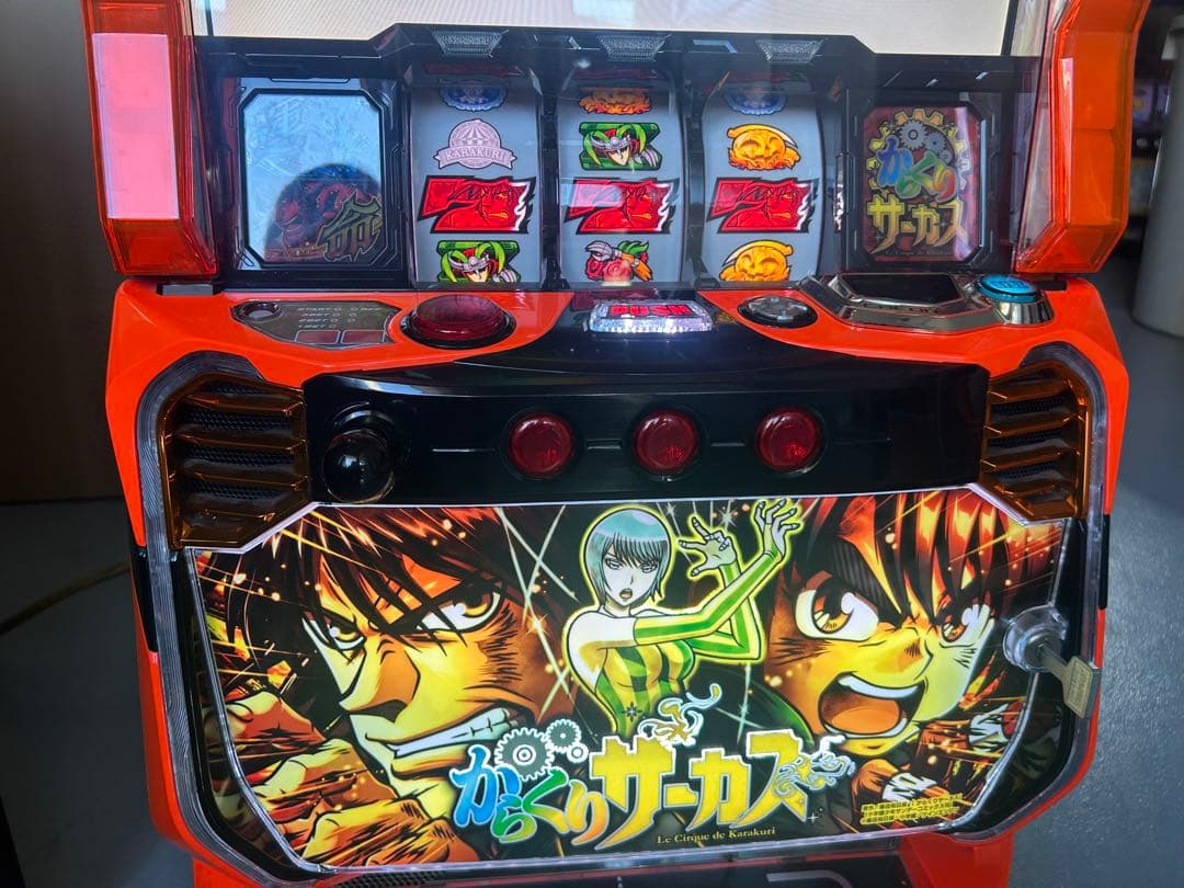 データカウンター対応　Lからくりサーカス　メインパネル　家庭用送料込み