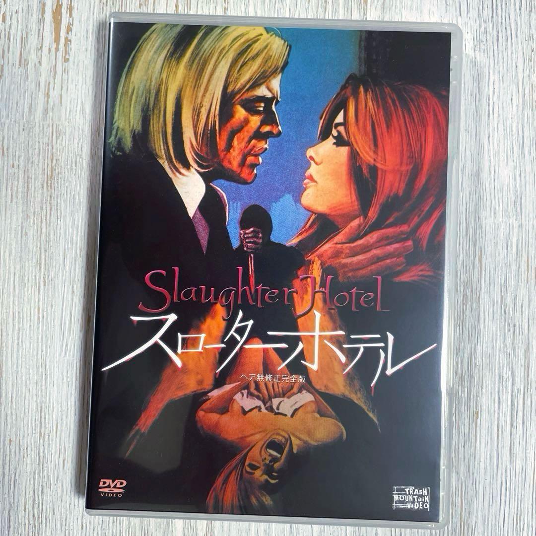 citizen_k様 リクエスト 2点 まとめ商品