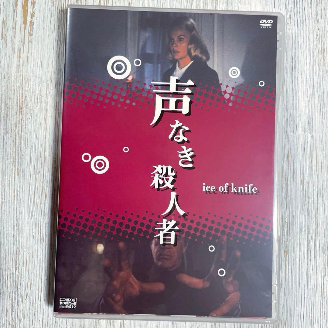 citizen_k様 リクエスト 2点 まとめ商品