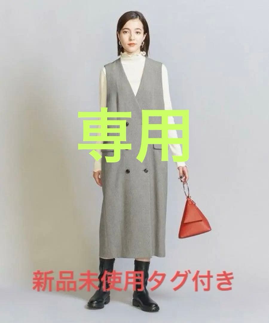 NATSUKI　BEAUTY ＆ YOUTH