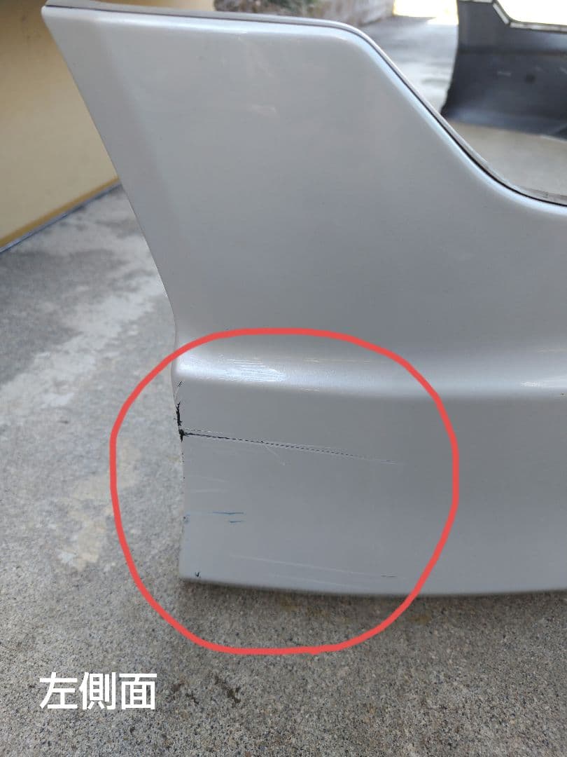 80ハリアーモデリスタ エアロ AVANT EMOTIONAL STYLE