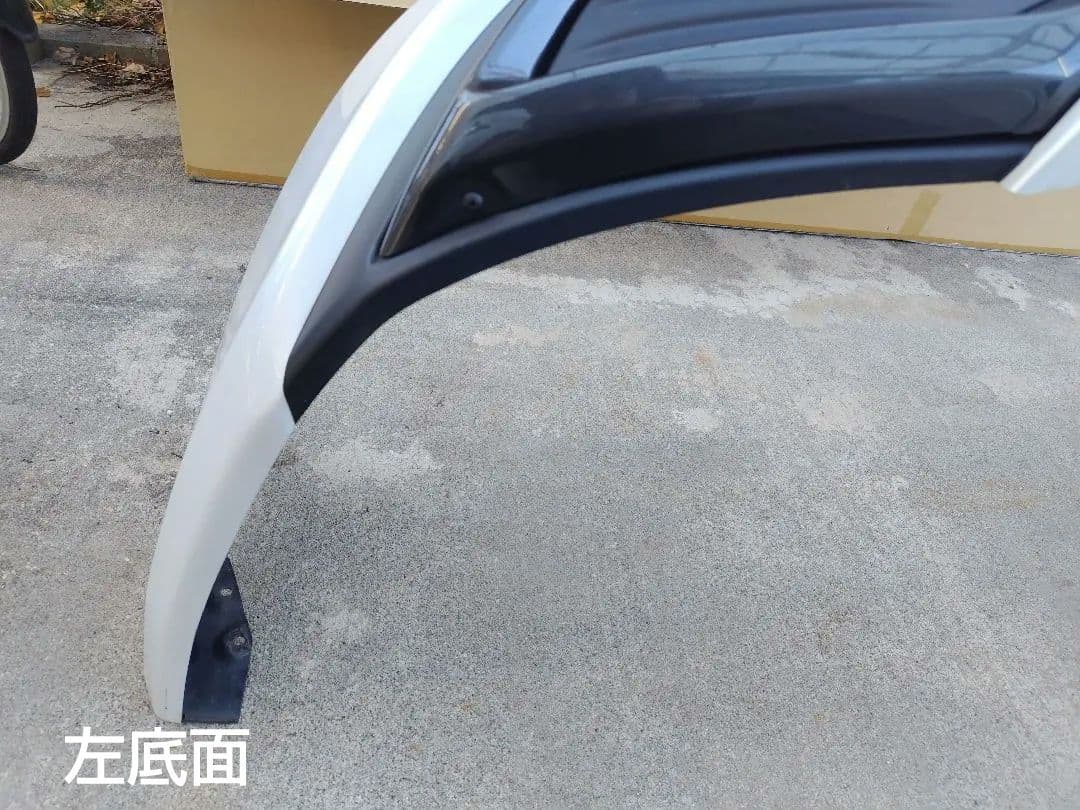 80ハリアーモデリスタ エアロ AVANT EMOTIONAL STYLE