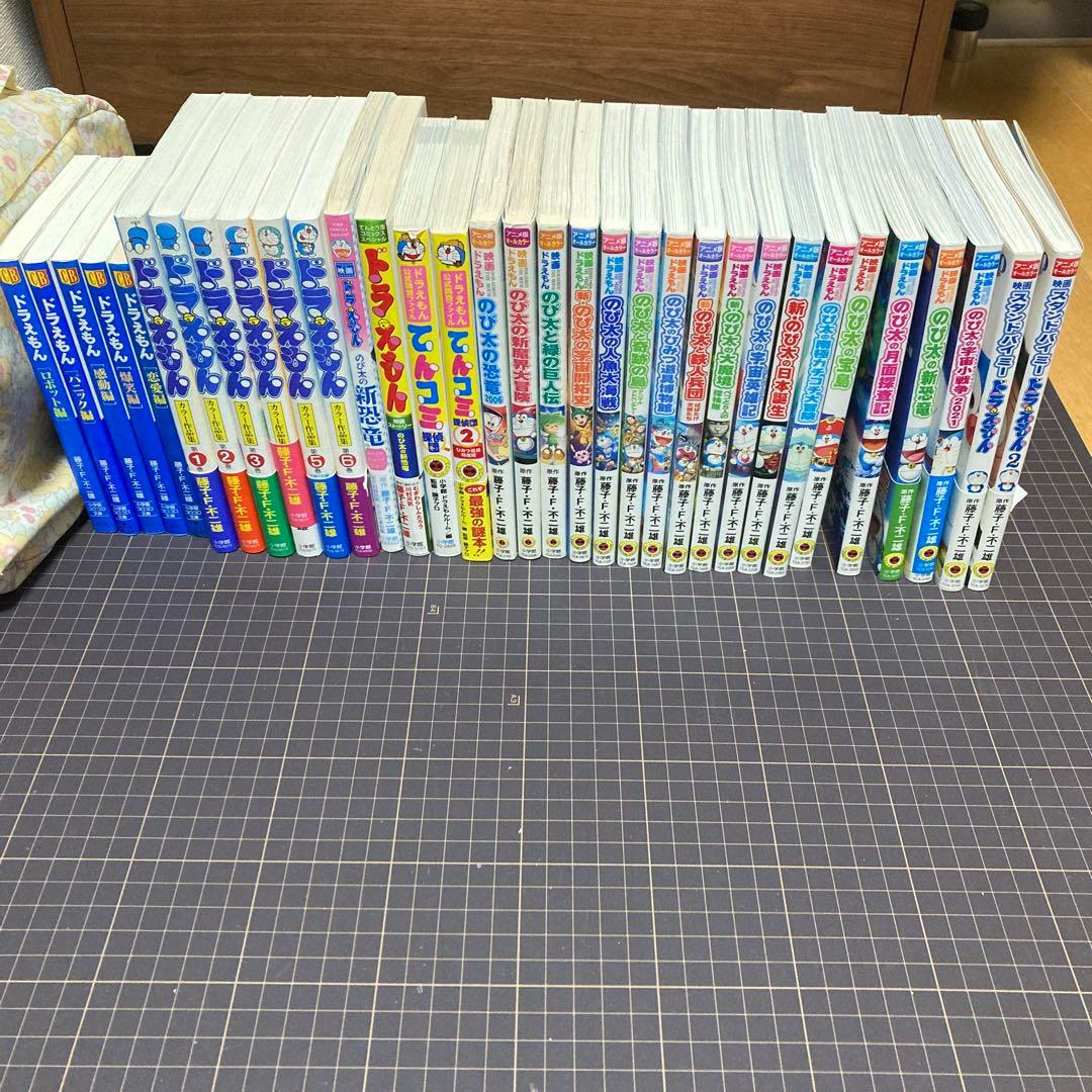ドラえもん　漫画　コミックセット