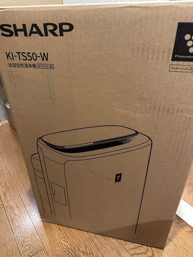 SHARP プラズマクラスター空気清浄機