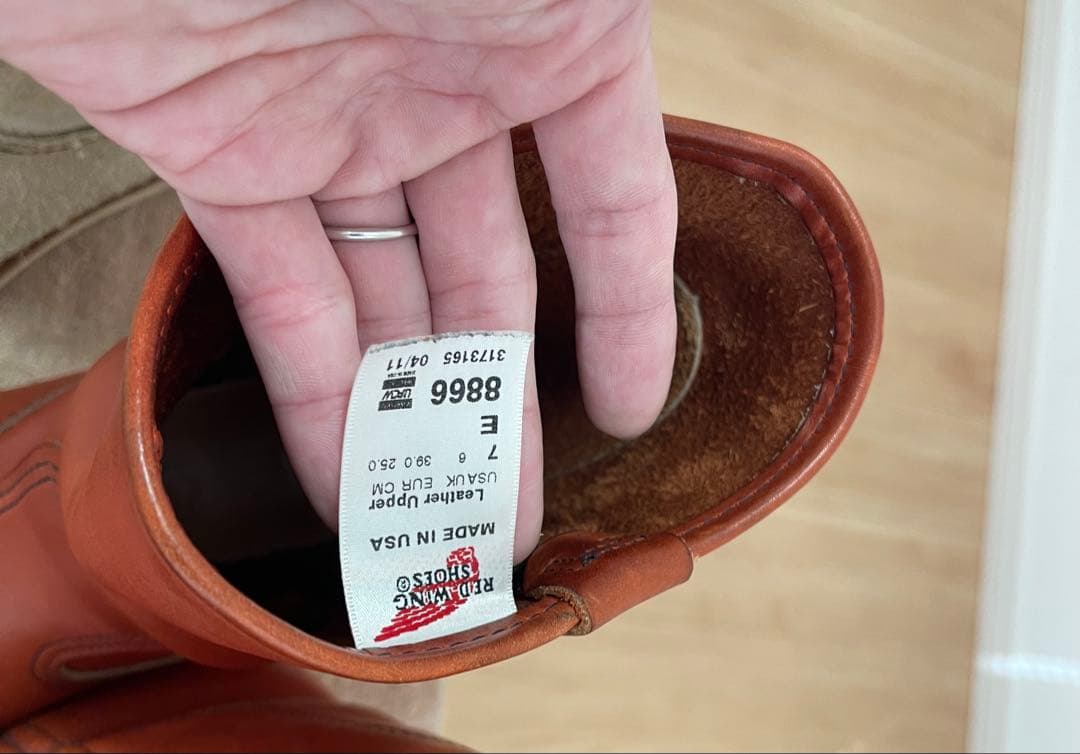 REDWING ペコスブーツ セット販売 US7E