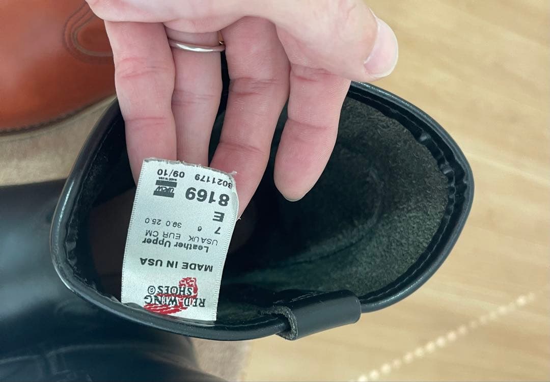 REDWING ペコスブーツ セット販売 US7E