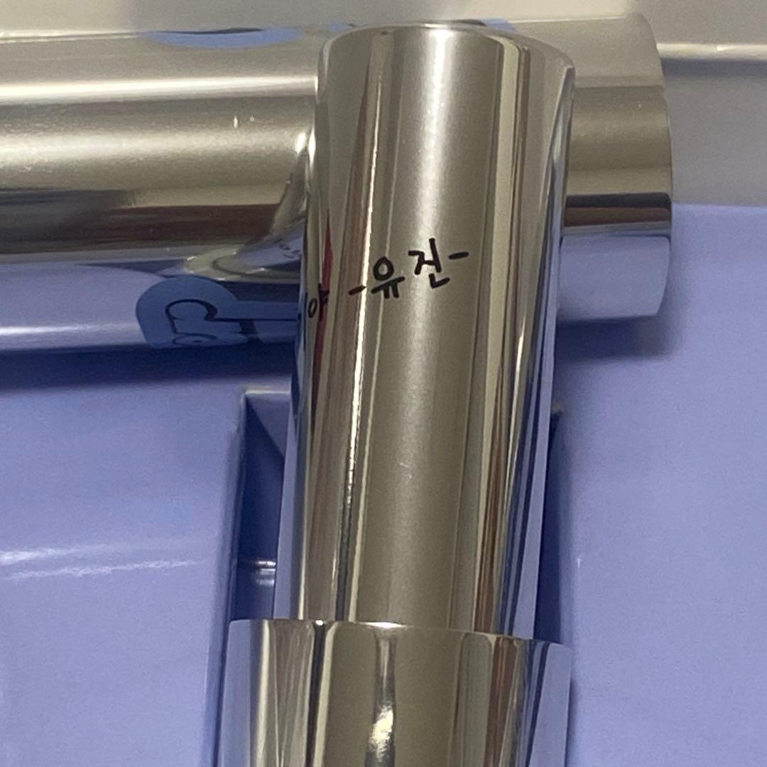 【る〜様】ZB1 ユジン リッキー SCENTSver. アルバム 香水