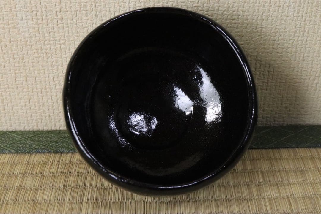 楽吉左衛門 旦入作 黒茶碗 碌々斎 花押 銘 書付箱 共箱 二重箱