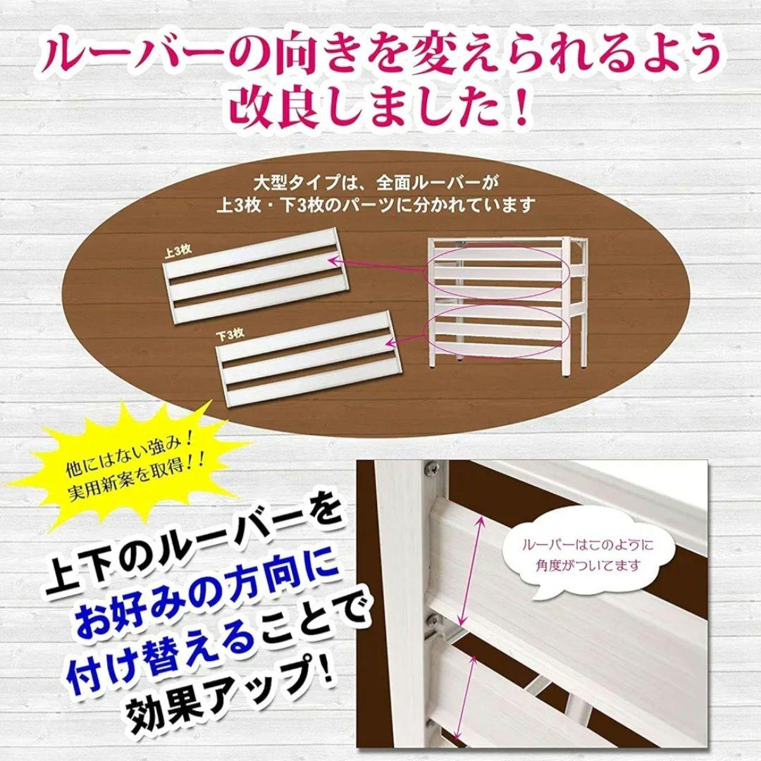 専用　Almax 室外機カバー ブラウン 大型 KB-93B