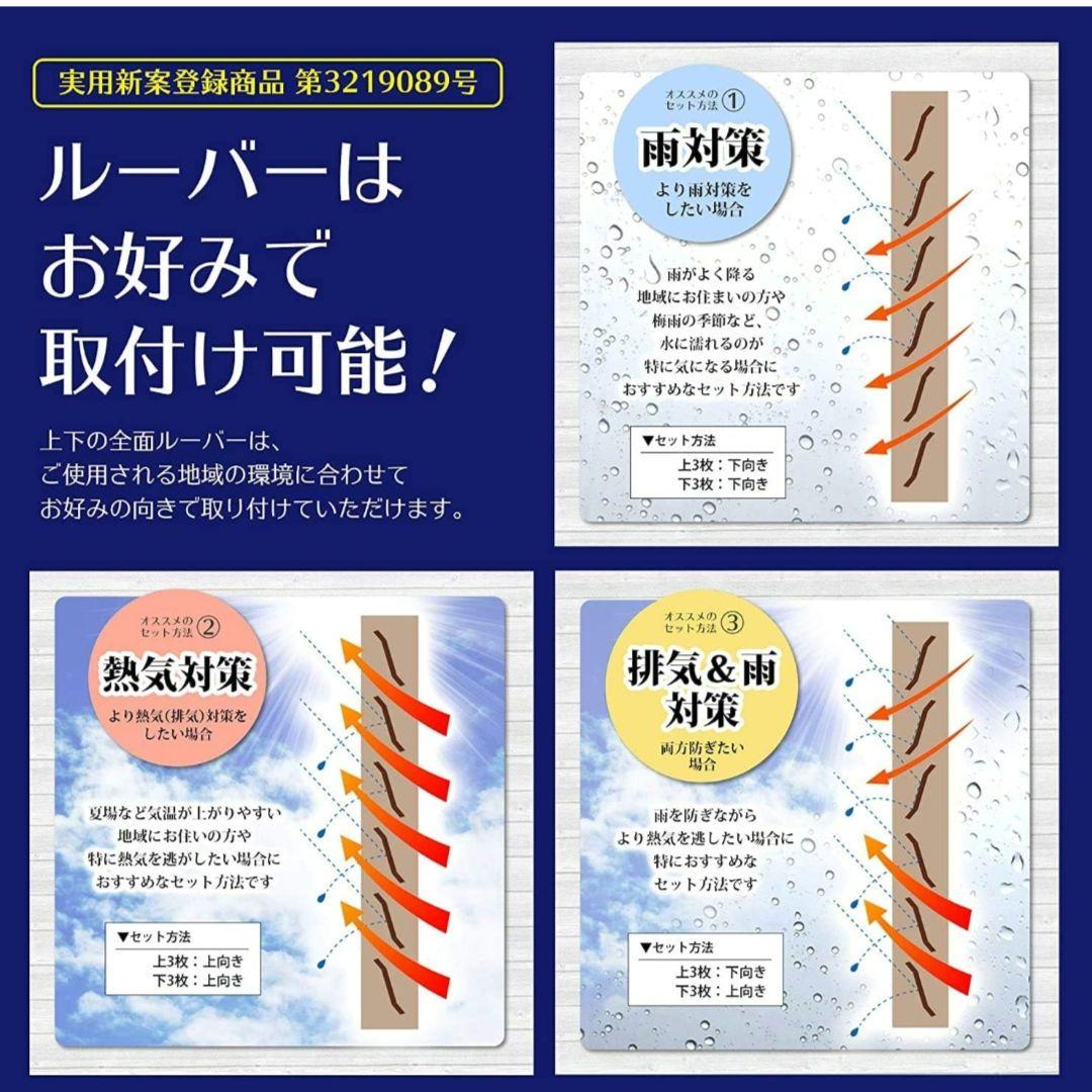 専用　Almax 室外機カバー ブラウン 大型 KB-93B