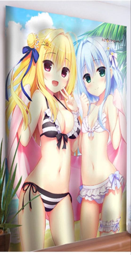 ハミダシクリエイティブ　まどそふと　光遮カーテン