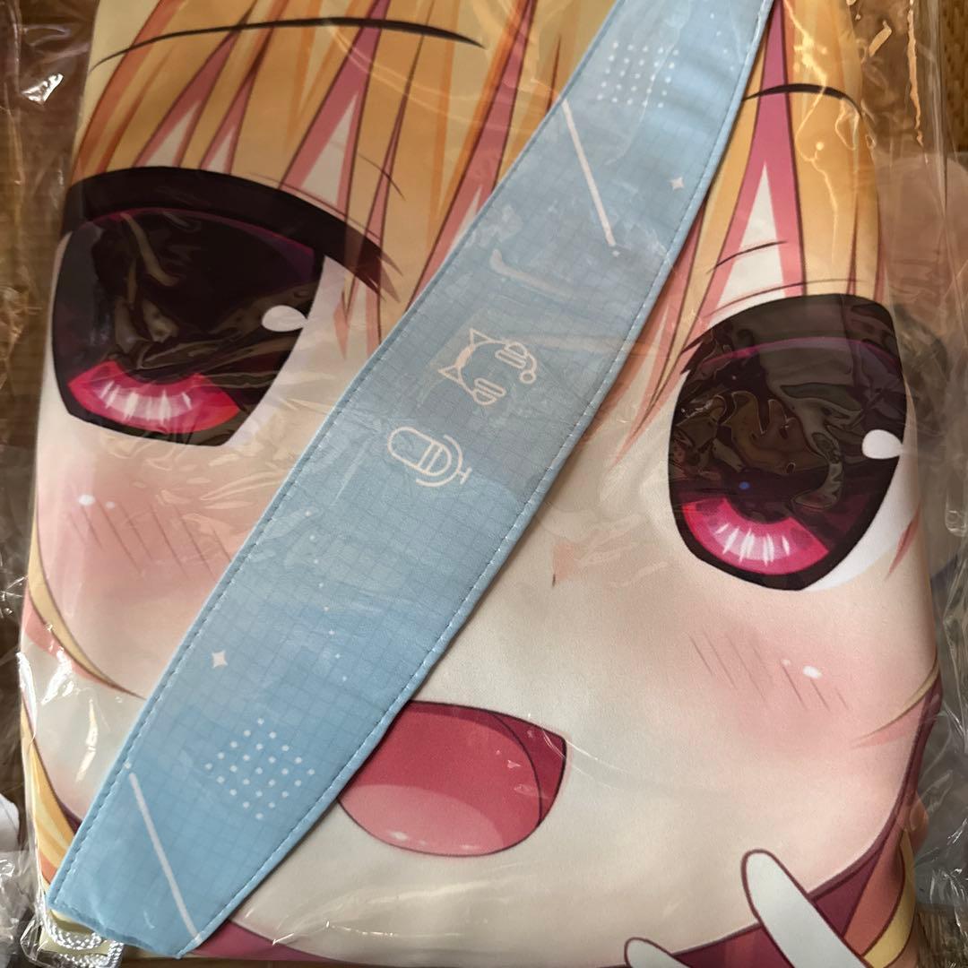 ハミダシクリエイティブ　まどそふと　光遮カーテン