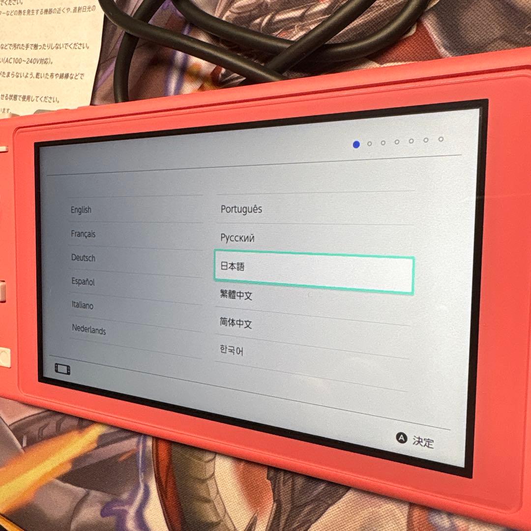 Nintendo Switch Lite コーラル 2024