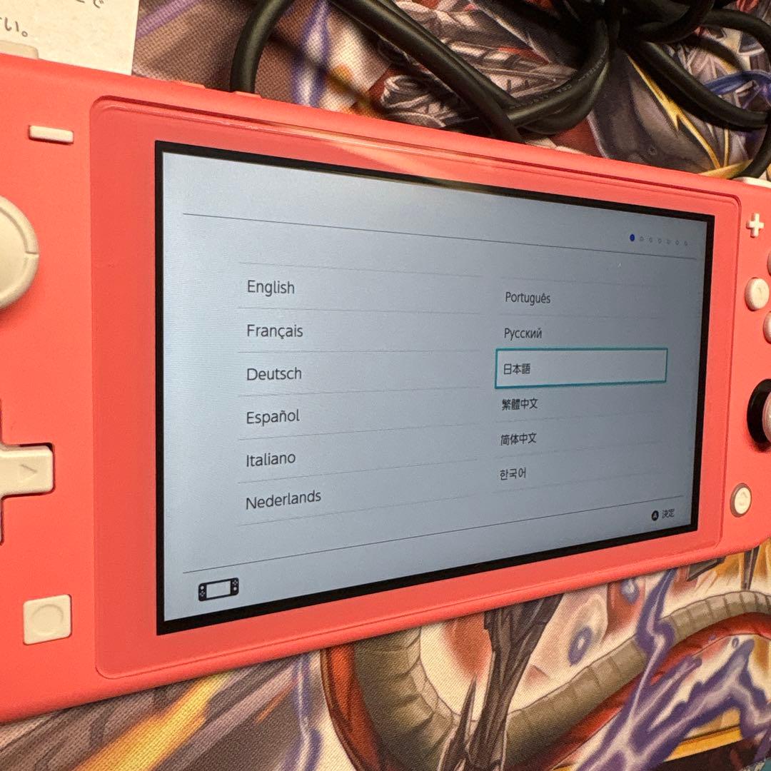 Nintendo Switch Lite コーラル 2024