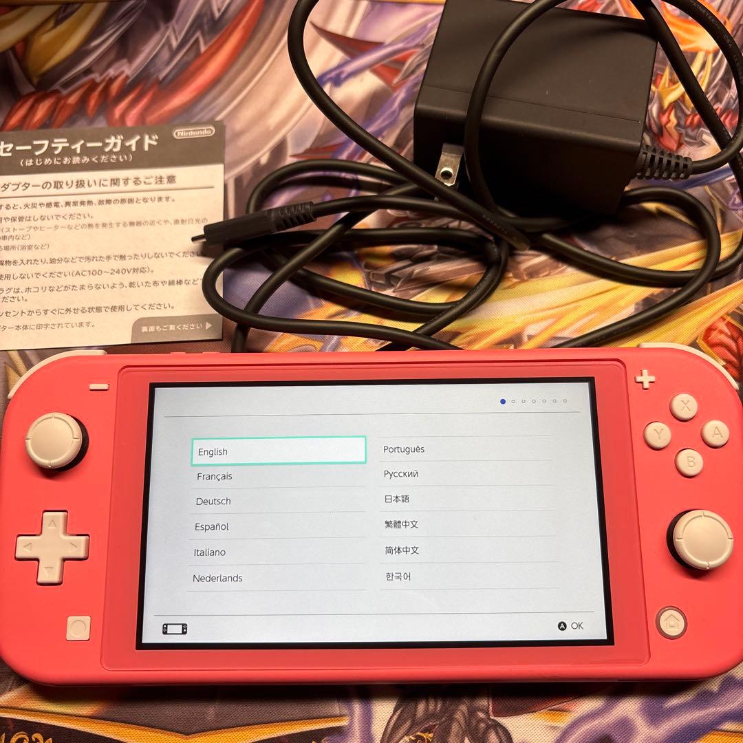 Nintendo Switch Lite コーラル 2024