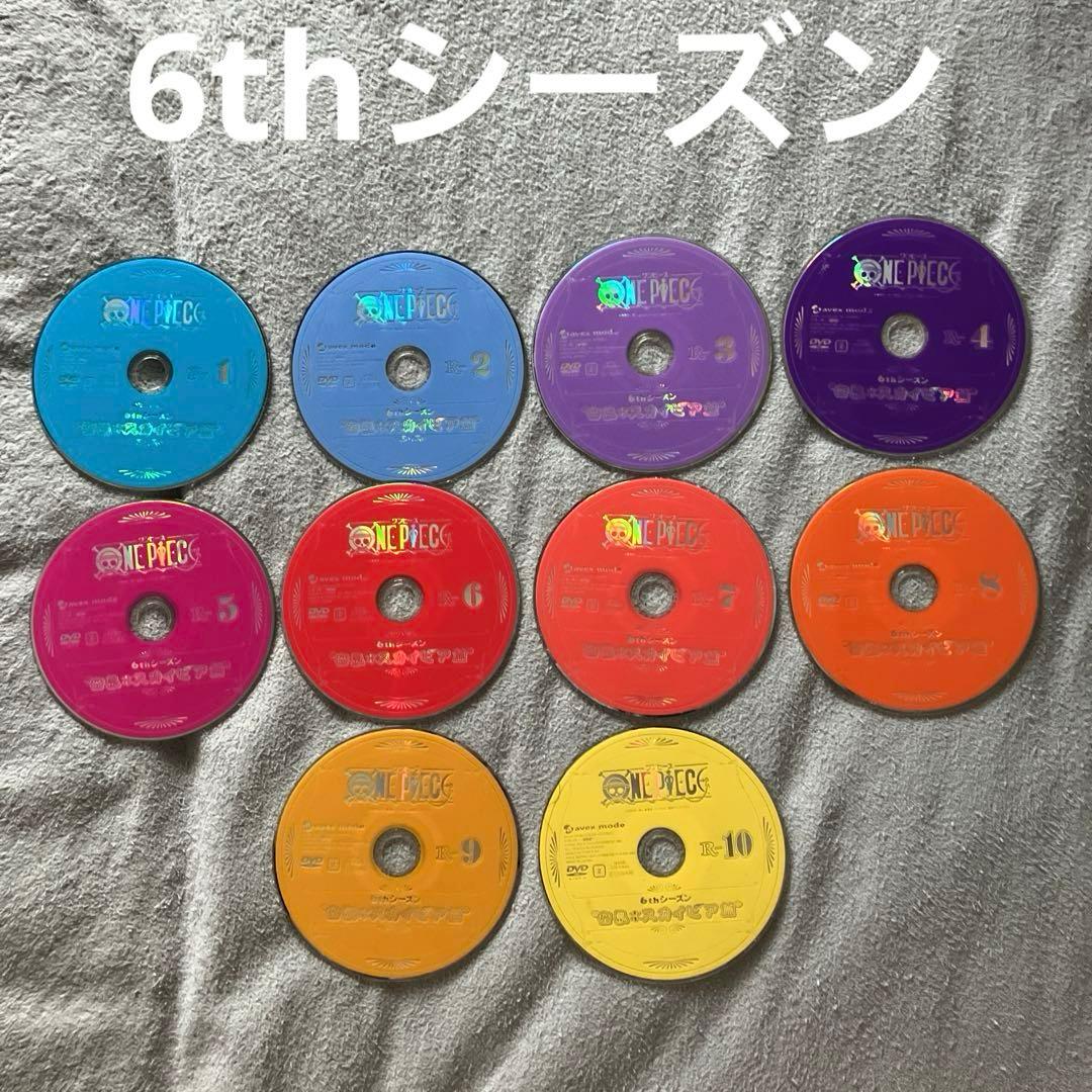 り*ゑ様 レンタル落ち！アニメワンピース大量84枚セット！初めて見る方にオススメ