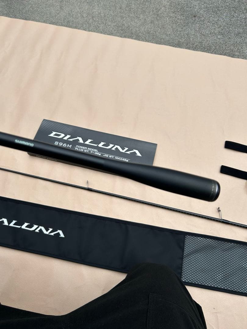 シマノ　23 DIALUNA S96M シーバスロッド 9.6フィート