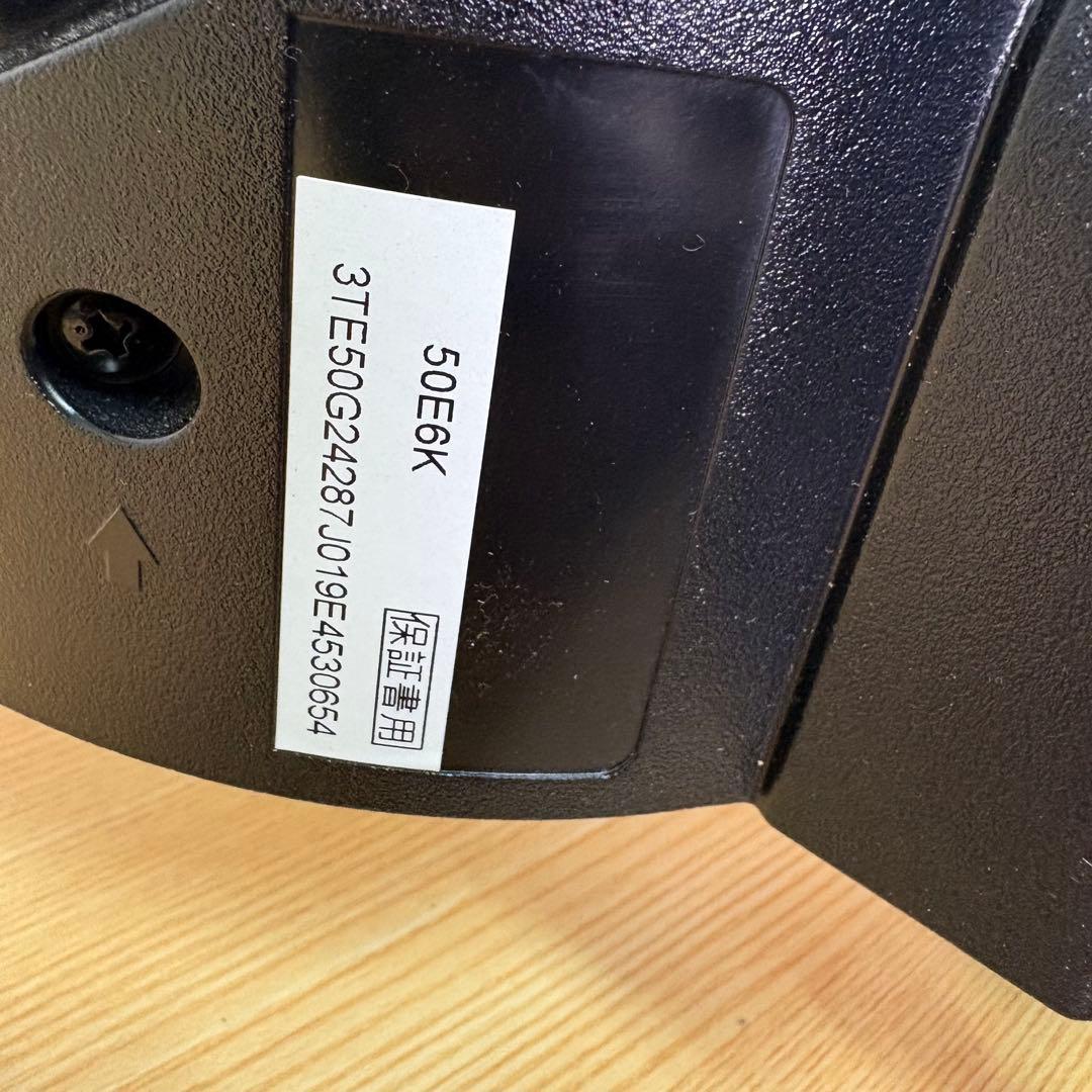 Hisense 50インチ 4K液晶テレビ 50E6K