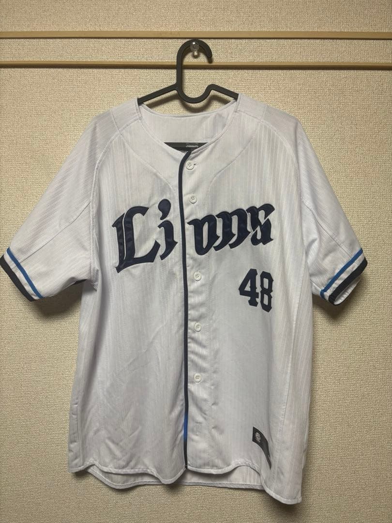 今井達也　ユニフォーム　ホーム