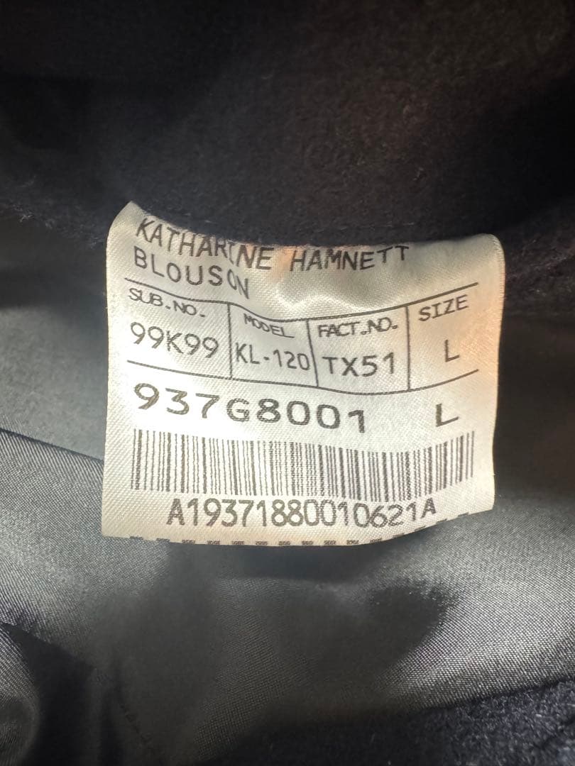 【新品未使用品】キャサリンハムネット　　 ウールブルゾン　ネイビー　Lサイズ