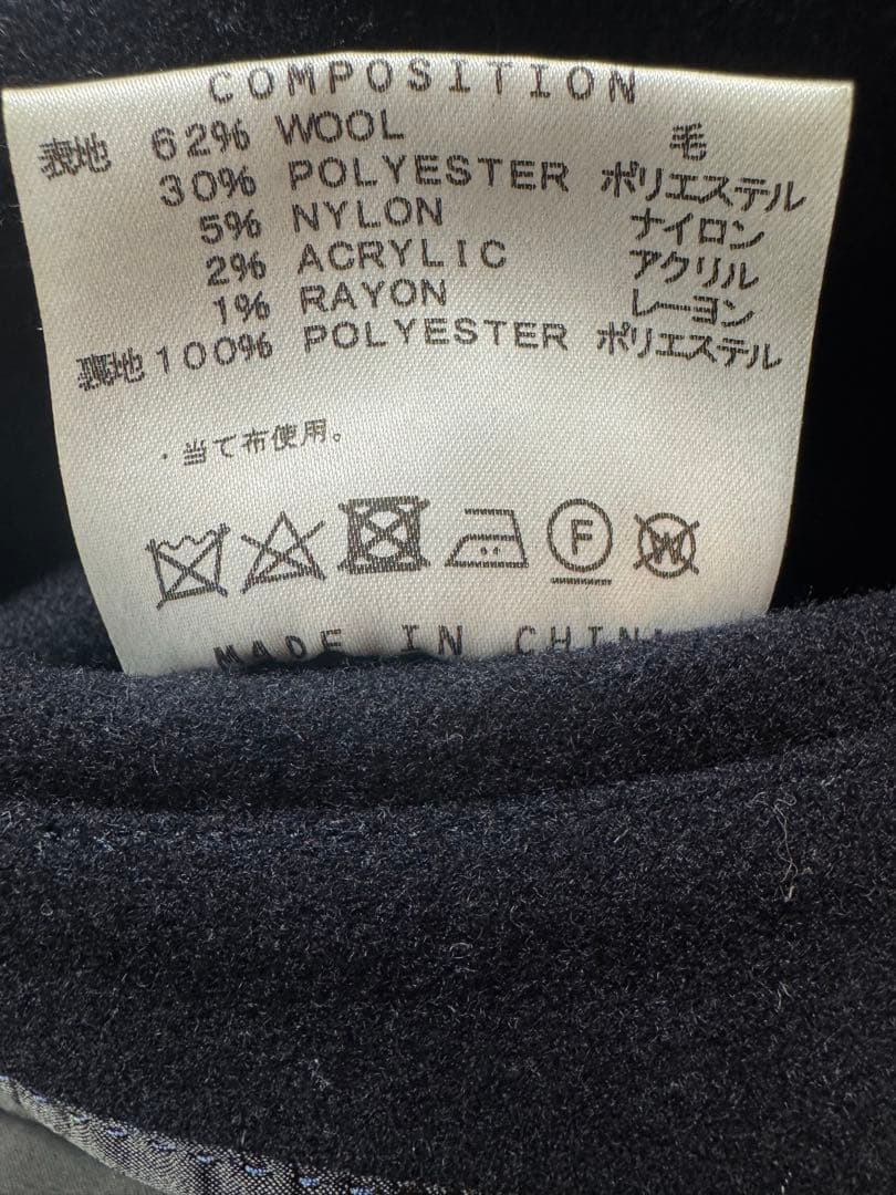 【新品未使用品】キャサリンハムネット　　 ウールブルゾン　ネイビー　Lサイズ