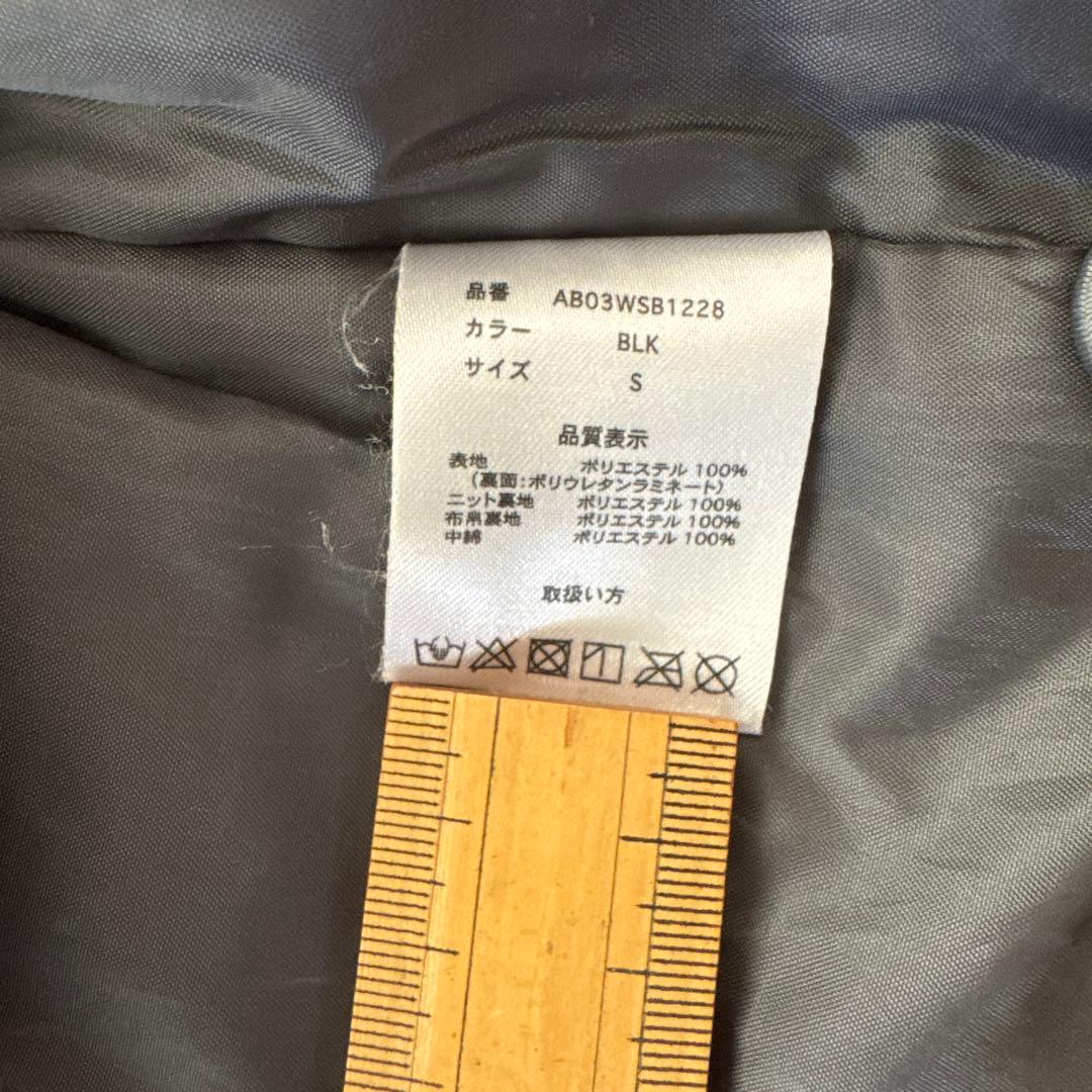 ARBN スノーボードウェアセット 160cm黒と白の雲模様