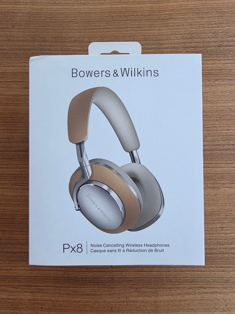 Bowers & Wilkins PX8 ワイヤレスヘッドホン