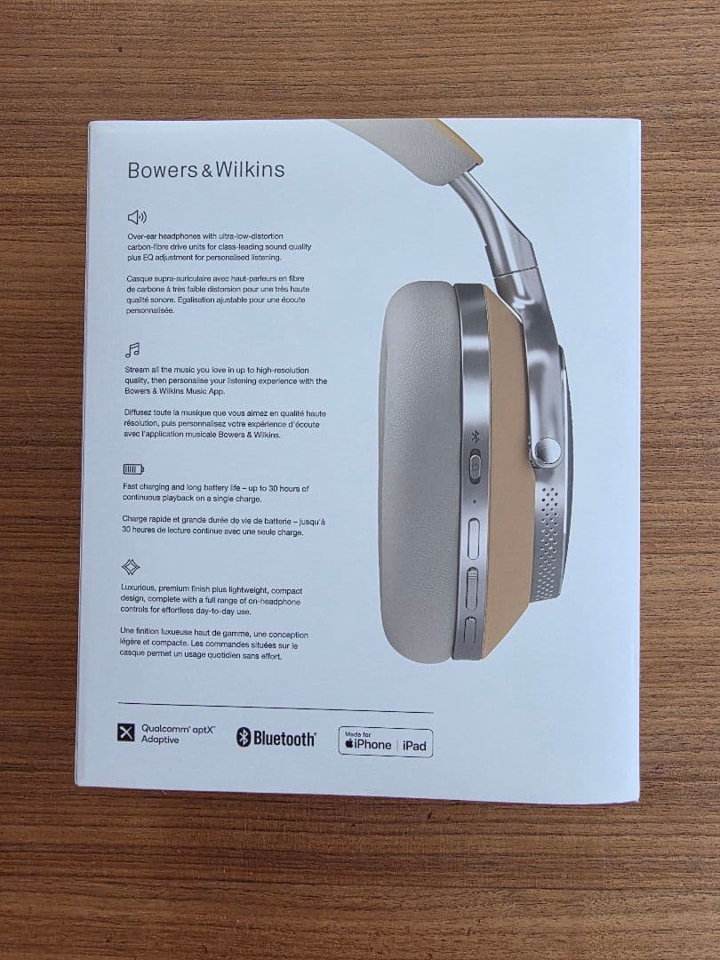 Bowers & Wilkins PX8 ワイヤレスヘッドホン