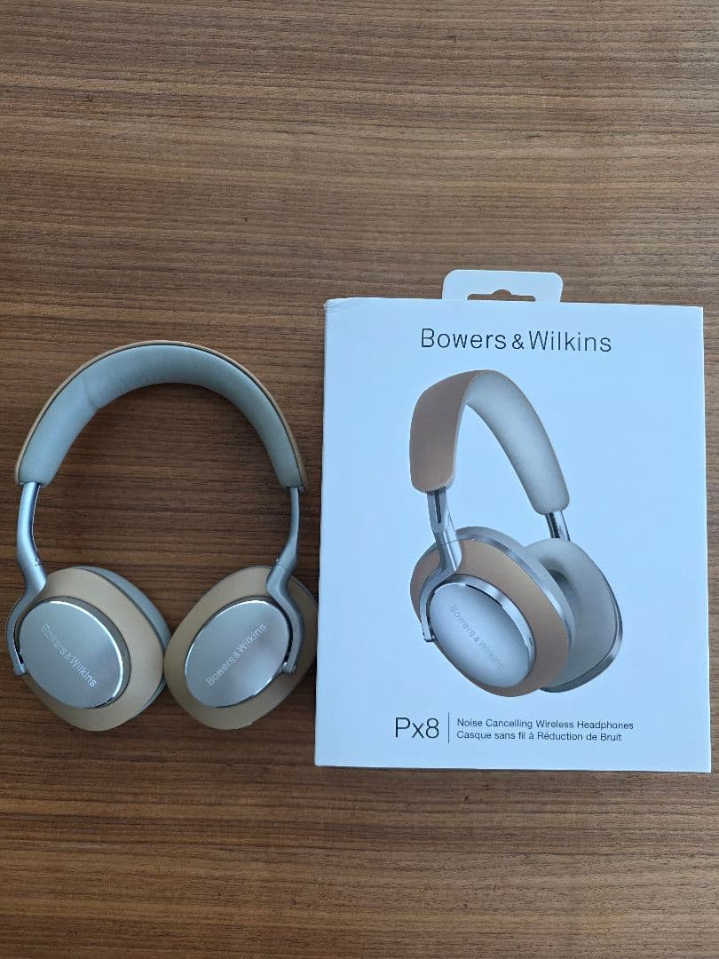 Bowers & Wilkins PX8 ワイヤレスヘッドホン