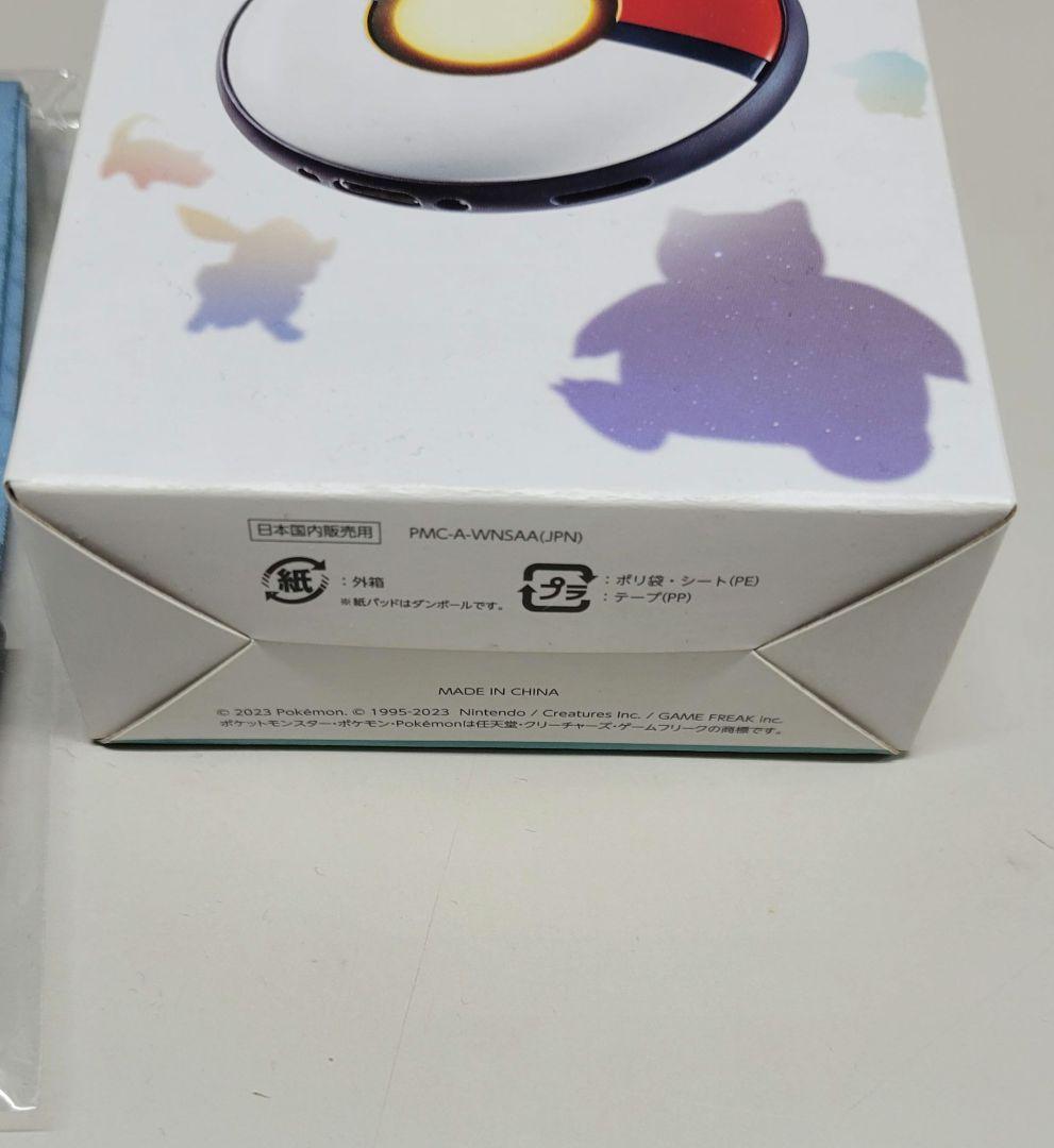 Pokemon GO Plus + ポケモンGO プラス ストラップ付き